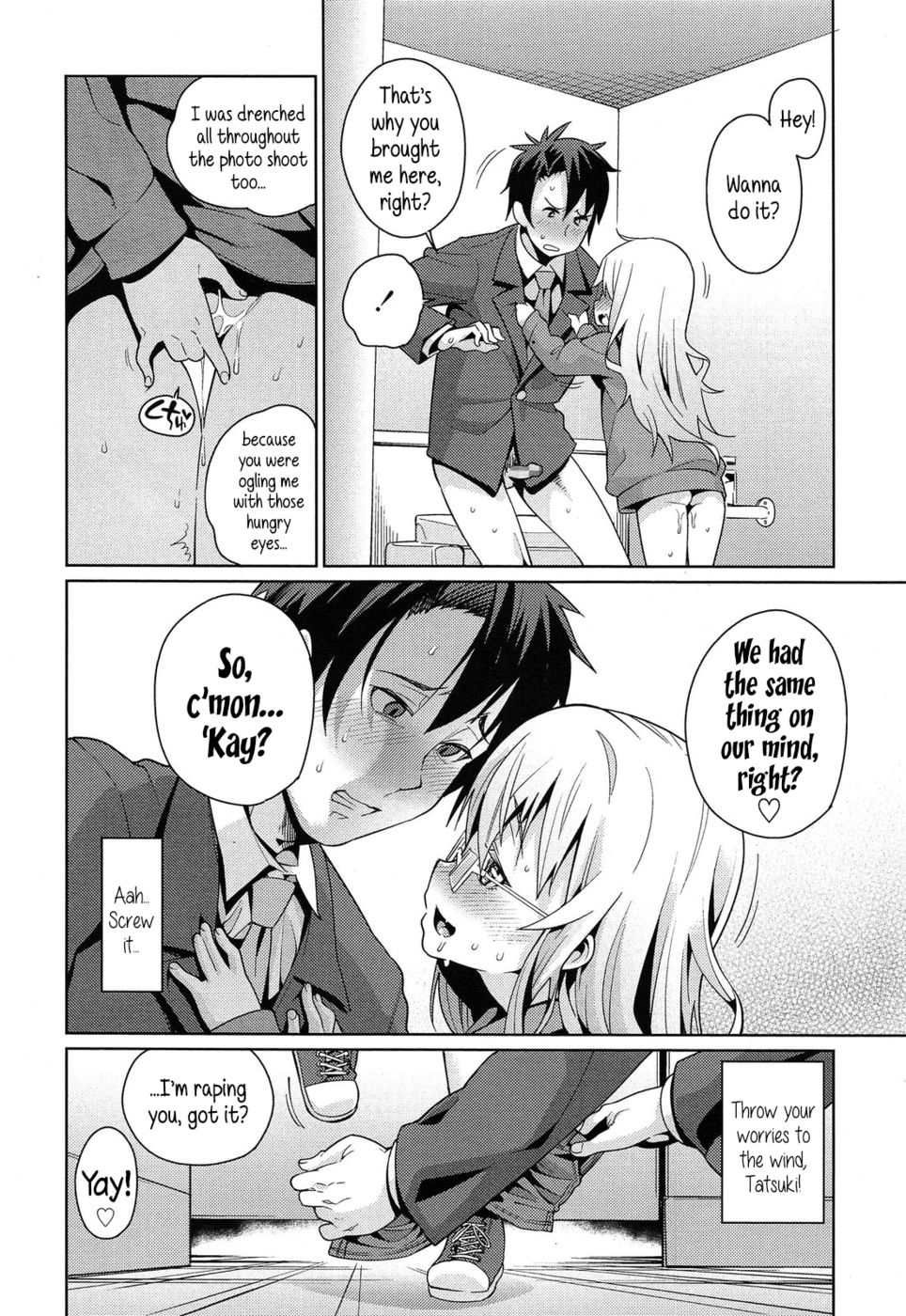 Hentai Manga Comic-Off Time Love-Chapter 1 - 2 - 3-12